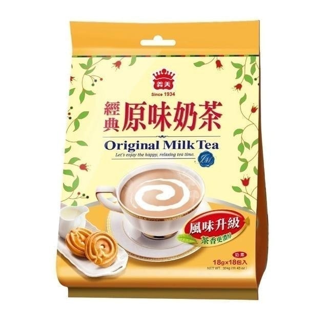 10 大奶茶包推薦排行榜 2