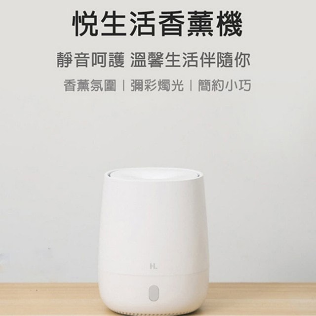 10 大冷氣房加濕器推薦排行榜【2026最新】 3
