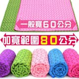 物理治療師監製10 大瑜珈鋪巾推薦排行榜 3