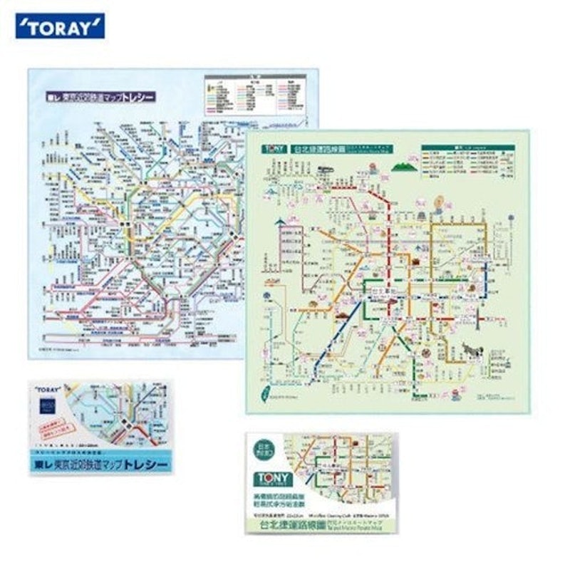 台北+東京捷運路網圖拭淨布 1