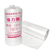 10 大塑膠袋推薦排行榜 4