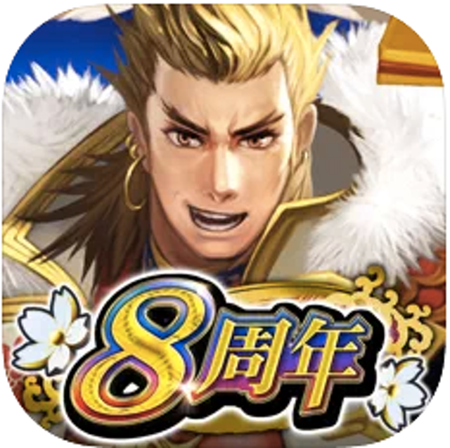 戦国炎舞-KIZNA- 1