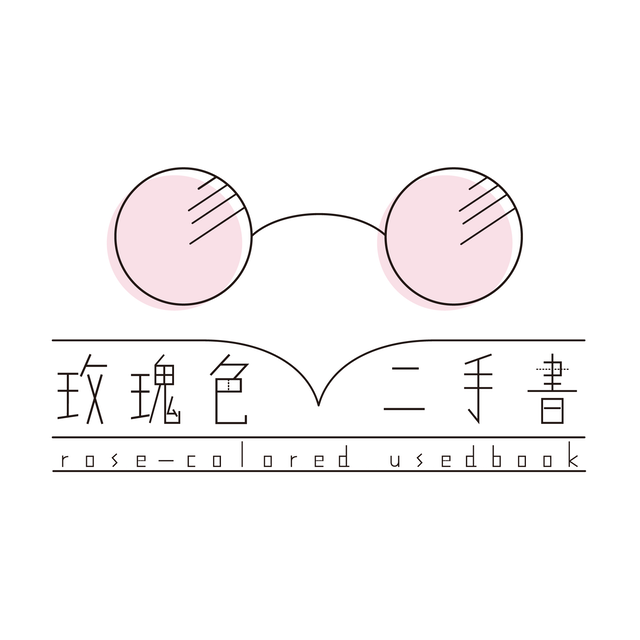 10 大二手書收購推薦排行榜 4