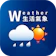 交通部中央氣象局 中央氣象局W 1