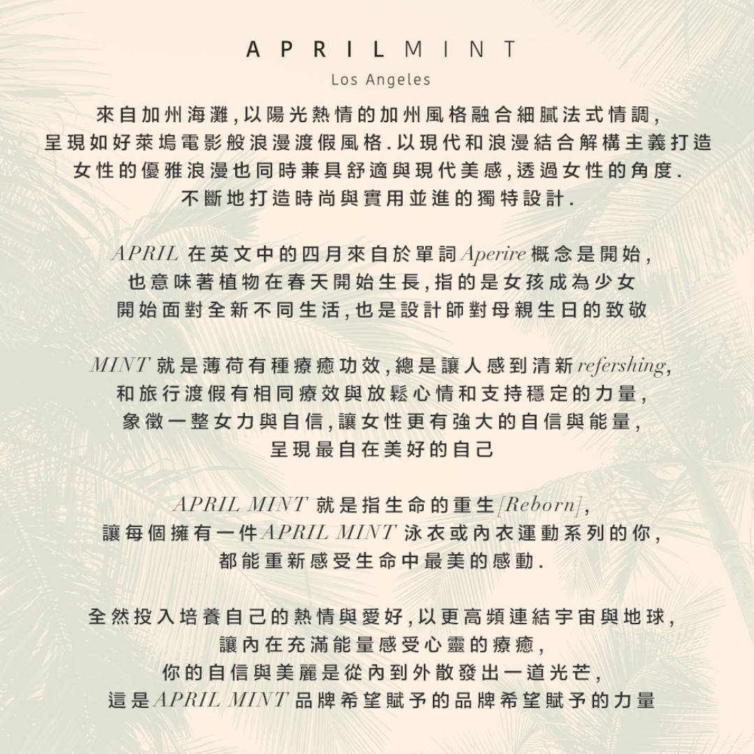 Chloe 自由綁帶交叉變化比基尼上衣 3