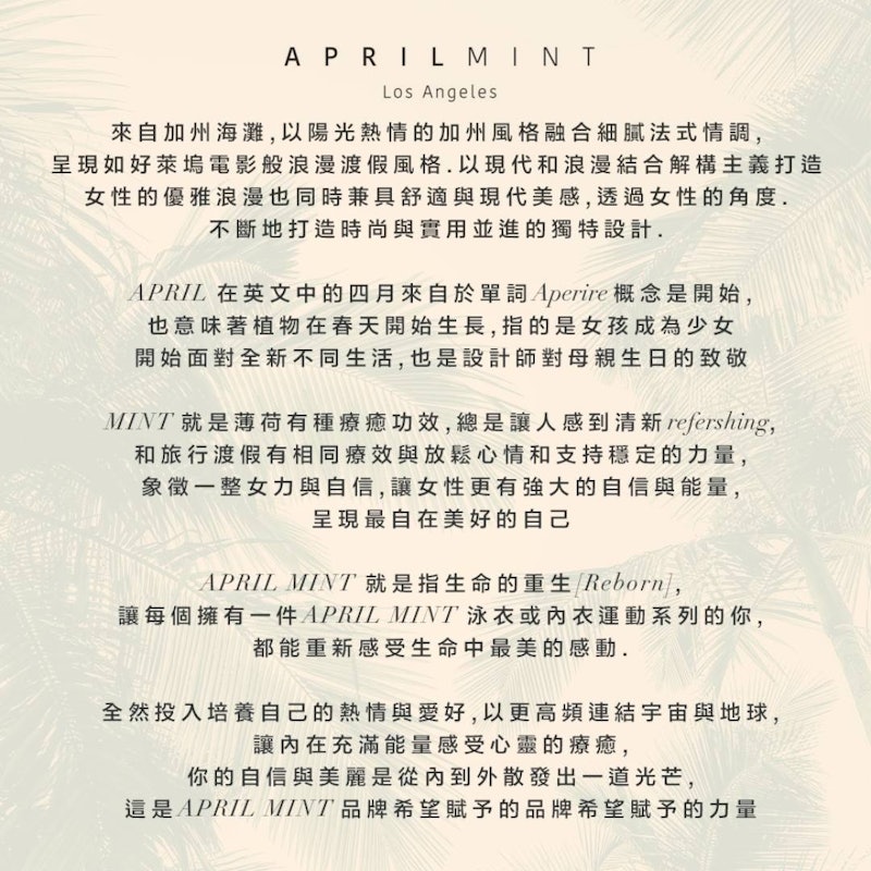 Chloe 自由綁帶交叉變化比基尼上衣 3