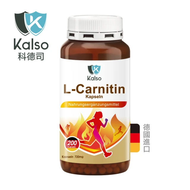 10 大左旋肉鹼推薦排行榜 4