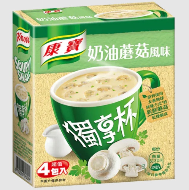 10 大杯湯推薦排行榜 3