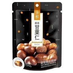 嚴選甘栗仁