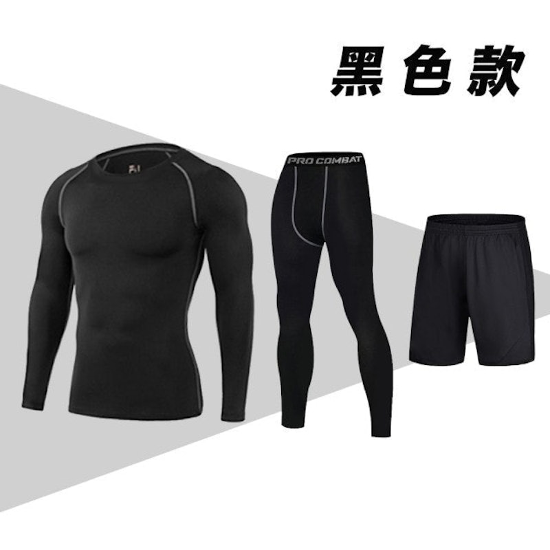 速乾透氣跑步訓練服 1