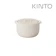 Kinto KAKOMI 炊飯鍋 1