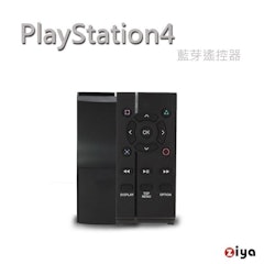 PS4 遊戲主機遙控器 輕便款