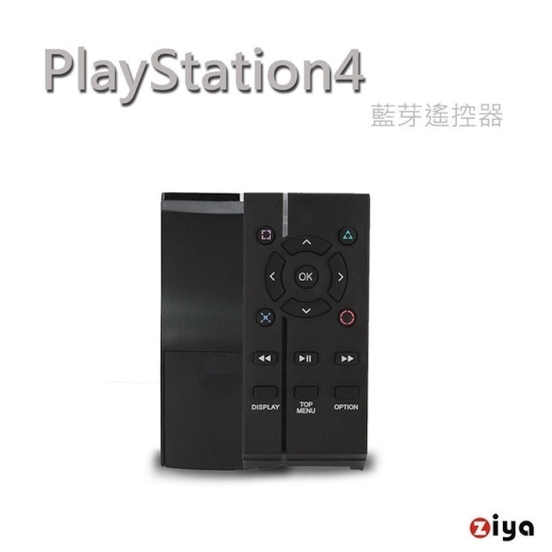 PS4 遊戲主機遙控器 輕便款 1
