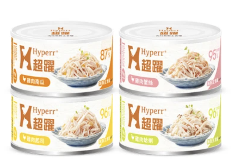 貓咪無穀主食罐 1