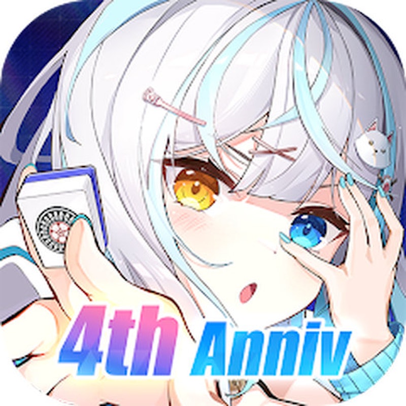 麻雀一番街 1