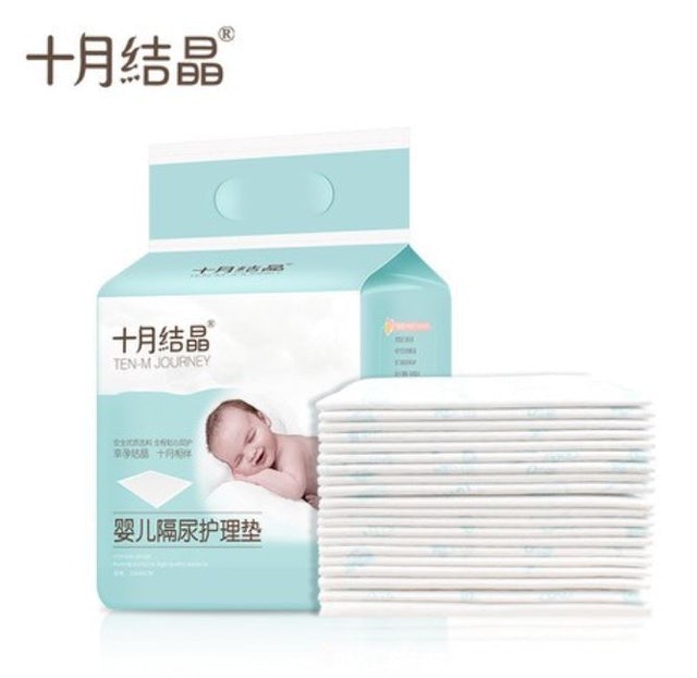 10 大嬰兒尿布墊推薦排行榜 5