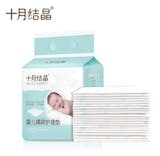 10 大嬰兒尿布墊推薦排行榜 5