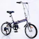 BIKEONE BIKEONE T6 變速摺疊車 1