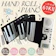 Hand Roll Piano 49鍵手捲鋼琴 1