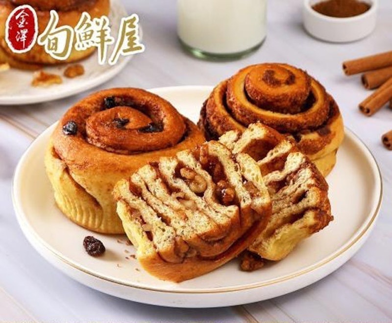 美女手作鮮奶油肉桂捲 1