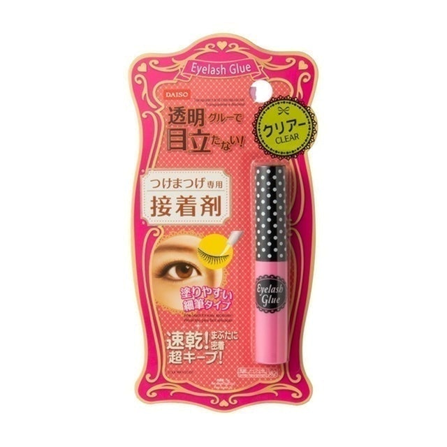 假睫毛專用黏著劑 2