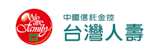 10 大癌症險推薦排行榜【2026最新】 5