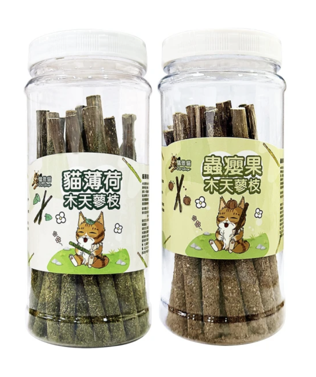 蟲癭果裹木天蓼枝大罐 2