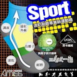 越野跑選手監製10 大慢跑襪推薦排行榜 3