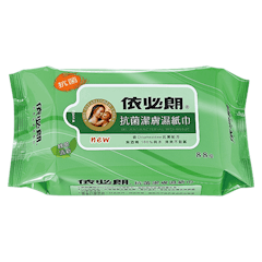 抗菌超柔潔膚濕紙巾