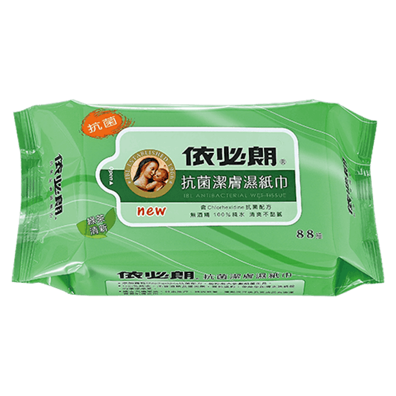 抗菌超柔潔膚濕紙巾 1