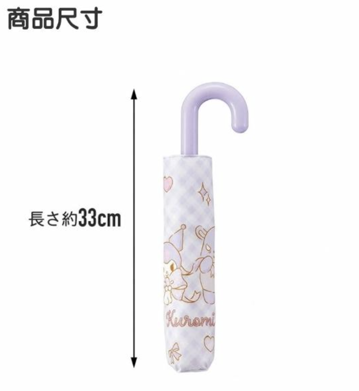 兒童摺疊傘 3