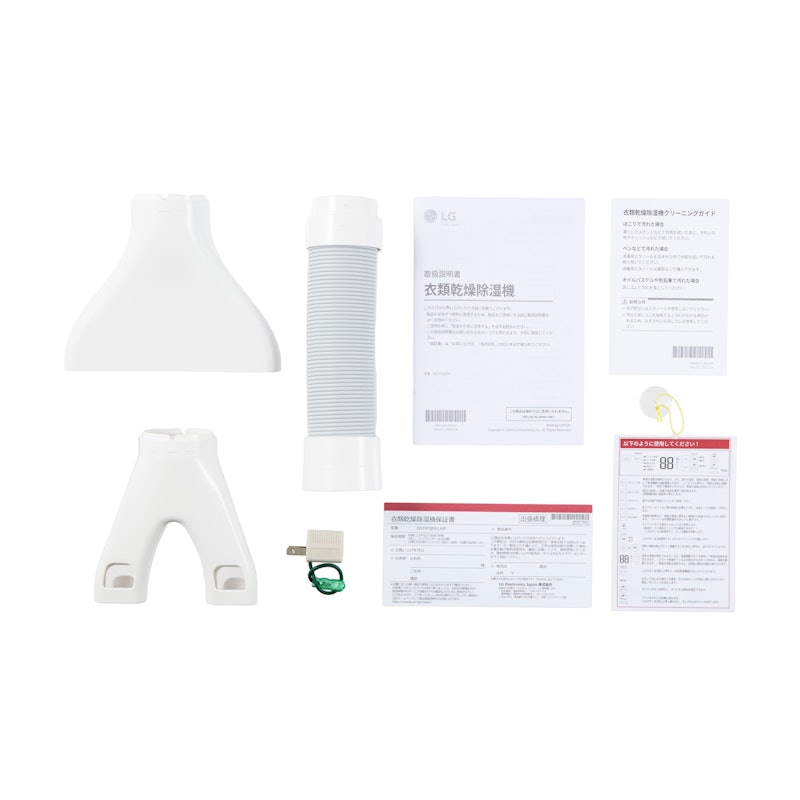 PuriCare 乾衣機除濕機 9