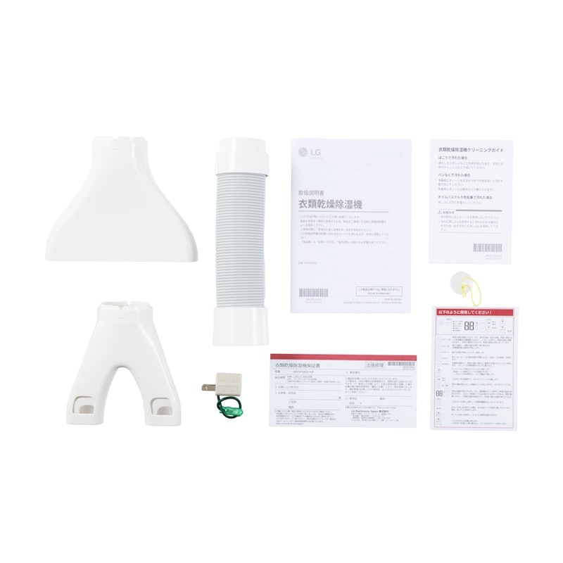 PuriCare 乾衣機除濕機 9