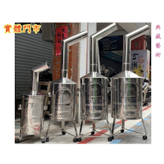 白鐵燒金亭