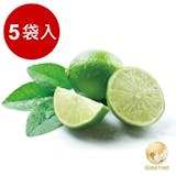 10 大檸檬宅配推薦排行榜 1