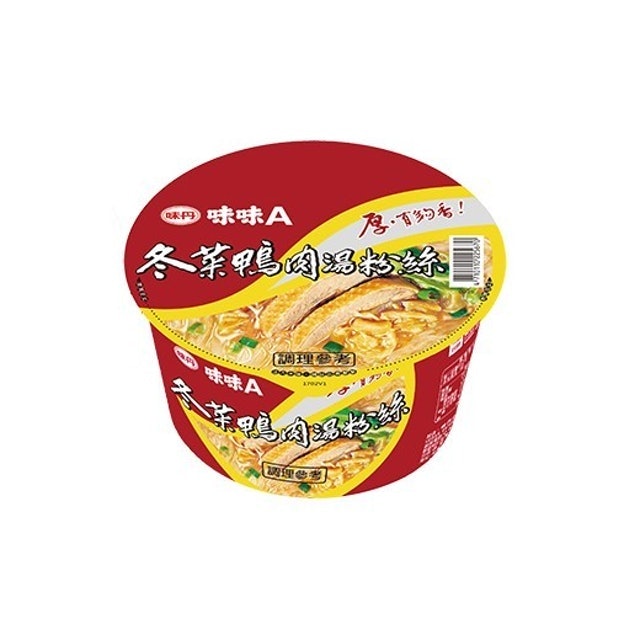 10 大杯麵推薦排行榜 2