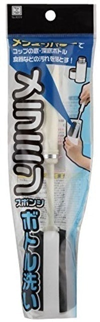 開箱10 大瓶刷推薦排行榜 1