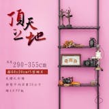 整理師監製9 大小空間收納推薦排行榜 5
