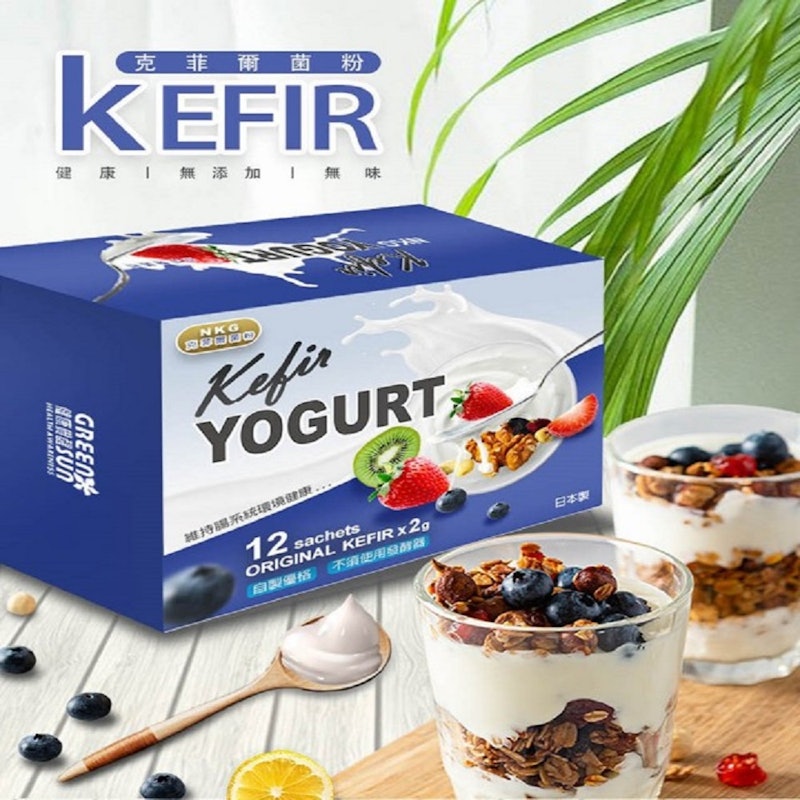 Kefir 克菲爾優格菌粉 1