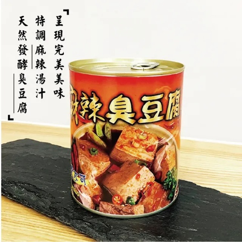 台式麻辣湯底罐頭 麻辣臭豆腐 1