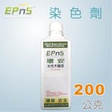 木工達人監製10 大護木漆推薦排行榜 2