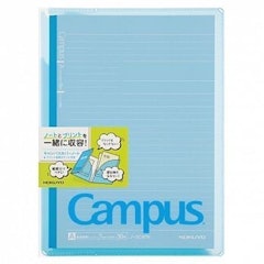 Campus 雙收納資料夾