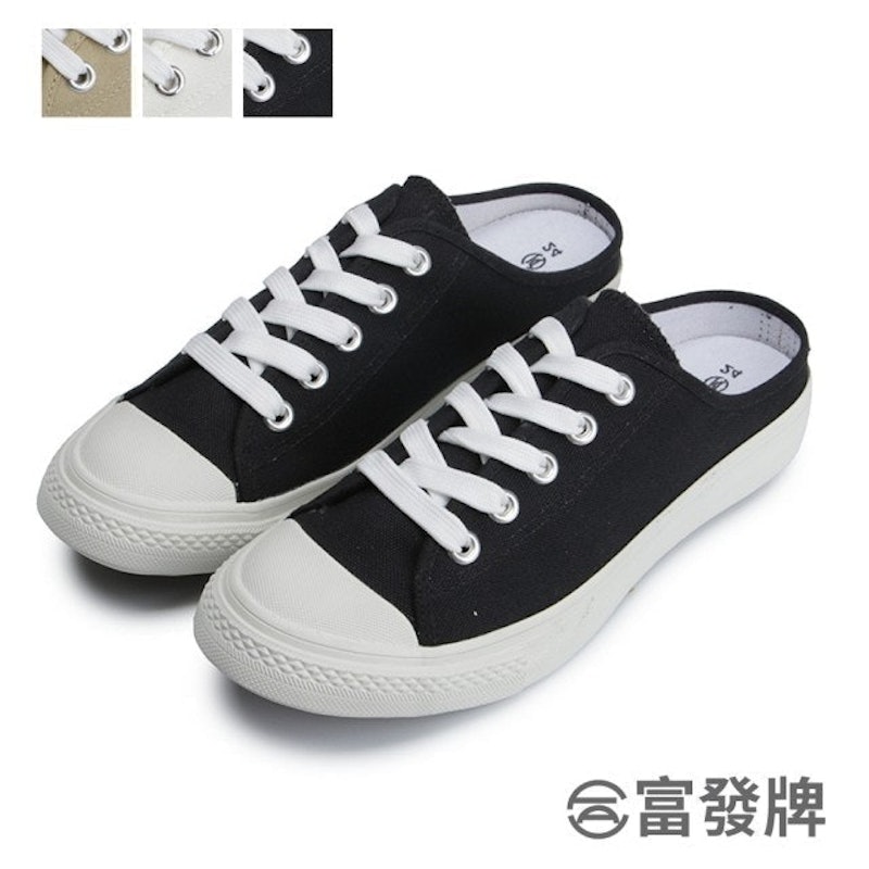 輕鬆綁帶帆布穆勒鞋 1