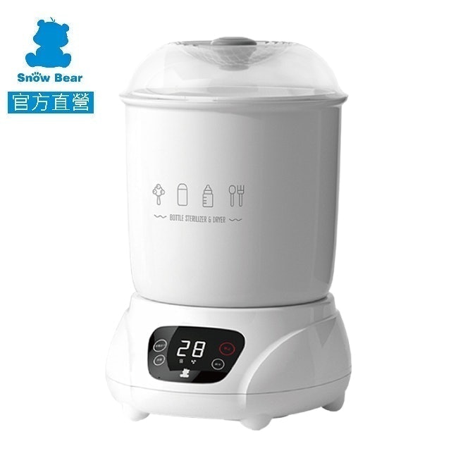 智效奶瓶消毒烘乾鍋 1