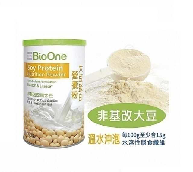 10 大大豆蛋白粉推薦排行榜 3