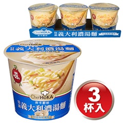 義大利濃湯麵 巧達海鮮風味