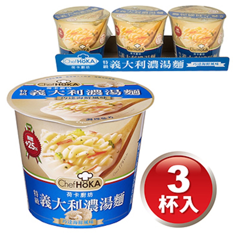 義大利濃湯麵 巧達海鮮風味 1