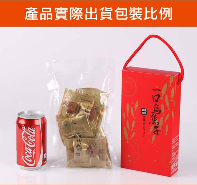 一口炙燒烏魚子 3