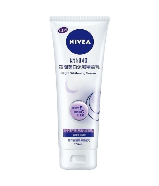 10 大妮維雅乳液推薦排行榜 4