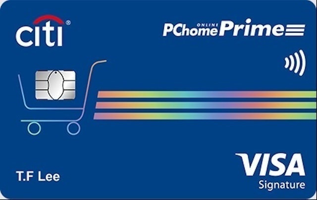 10 大PChome購物信用卡推薦排行榜 1